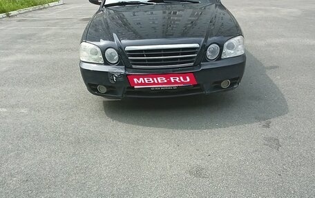 KIA Magentis I, 2005 год, 420 000 рублей, 5 фотография