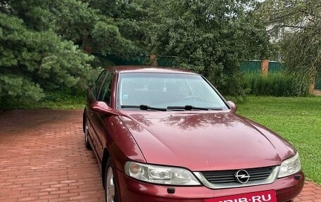 Opel Vectra B рестайлинг, 2001 год, 295 000 рублей, 4 фотография