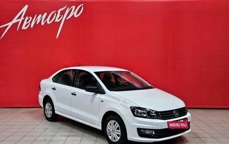 Volkswagen Polo VI (EU Market), 2017 год, 1 135 000 рублей, 7 фотография