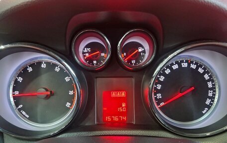 Opel Mokka I, 2014 год, 999 000 рублей, 10 фотография