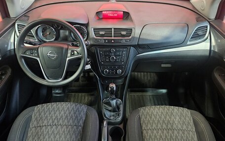 Opel Mokka I, 2014 год, 999 000 рублей, 9 фотография