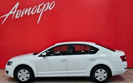 Skoda Octavia, 2015 год, 1 235 000 рублей, 2 фотография
