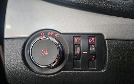 Opel Mokka I, 2014 год, 999 000 рублей, 16 фотография