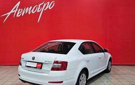 Skoda Octavia, 2015 год, 1 235 000 рублей, 5 фотография