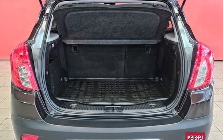 Opel Mokka I, 2014 год, 999 000 рублей, 17 фотография