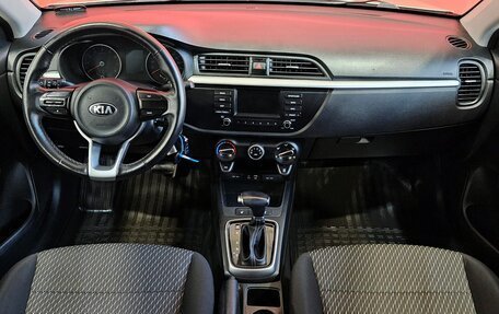 KIA Rio IV, 2020 год, 1 449 000 рублей, 9 фотография