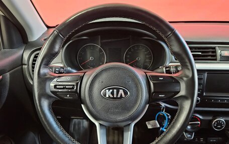 KIA Rio IV, 2020 год, 1 449 000 рублей, 12 фотография