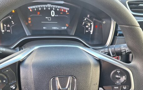 Honda CR-V IV, 2017 год, 1 850 000 рублей, 18 фотография