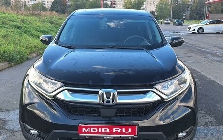 Honda CR-V IV, 2017 год, 1 850 000 рублей, 27 фотография