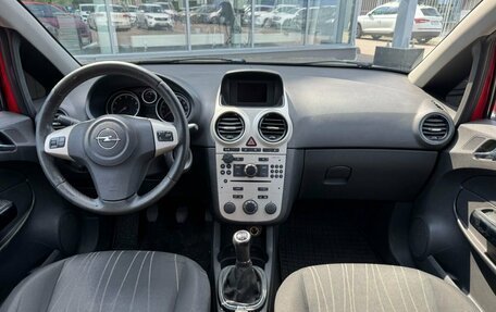 Opel Corsa D, 2008 год, 470 000 рублей, 10 фотография
