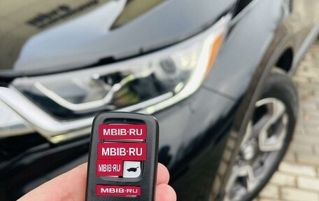 Honda CR-V IV, 2017 год, 1 850 000 рублей, 2 фотография