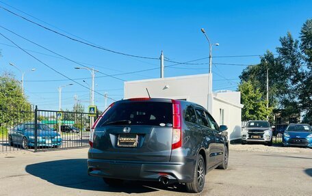 Honda Stream II, 2011 год, 1 499 999 рублей, 6 фотография