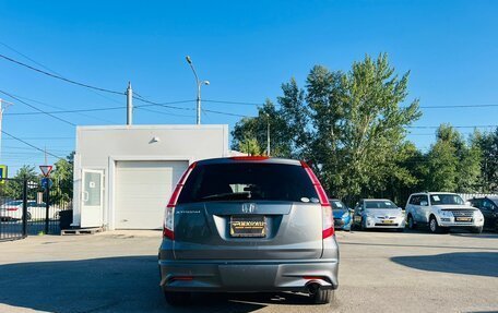 Honda Stream II, 2011 год, 1 499 999 рублей, 7 фотография