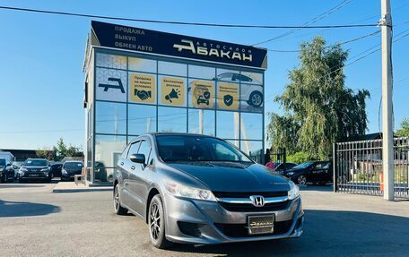 Honda Stream II, 2011 год, 1 499 999 рублей, 4 фотография