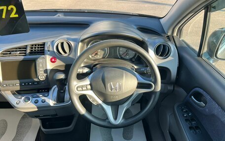Honda Stream II, 2011 год, 1 499 999 рублей, 20 фотография