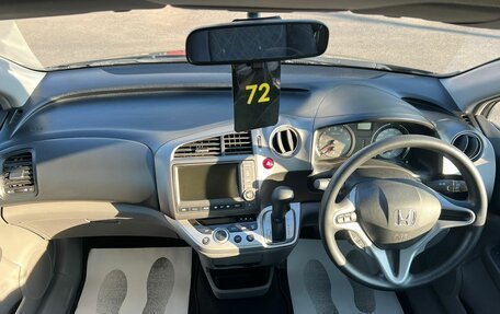 Honda Stream II, 2011 год, 1 499 999 рублей, 16 фотография