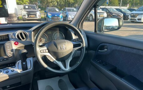 Honda Stream II, 2011 год, 1 499 999 рублей, 18 фотография