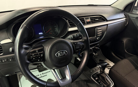 KIA Rio IV, 2020 год, 1 349 000 рублей, 5 фотография