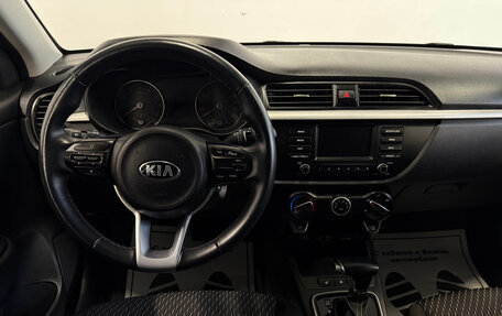 KIA Rio IV, 2020 год, 1 349 000 рублей, 6 фотография