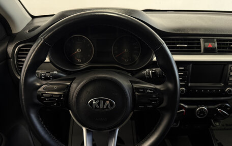 KIA Rio IV, 2020 год, 1 349 000 рублей, 7 фотография