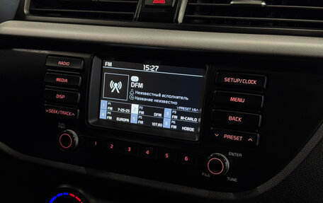 KIA Rio IV, 2020 год, 1 349 000 рублей, 14 фотография