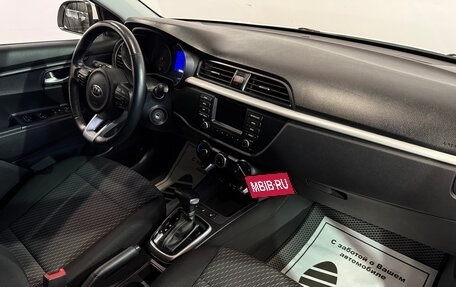 KIA Rio IV, 2020 год, 1 349 000 рублей, 8 фотография