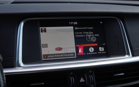 KIA Optima IV, 2019 год, 2 239 000 рублей, 13 фотография