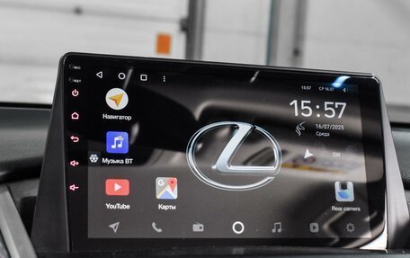 Lexus NX I, 2016 год, 3 097 000 рублей, 14 фотография