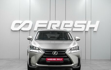 Lexus NX I, 2016 год, 3 097 000 рублей, 3 фотография