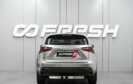 Lexus NX I, 2016 год, 3 097 000 рублей, 4 фотография