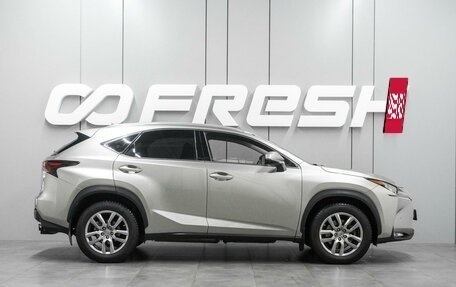 Lexus NX I, 2016 год, 3 097 000 рублей, 5 фотография