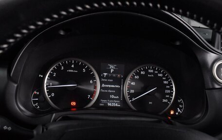 Lexus NX I, 2016 год, 3 097 000 рублей, 21 фотография