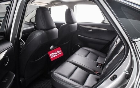 Lexus NX I, 2016 год, 3 097 000 рублей, 11 фотография