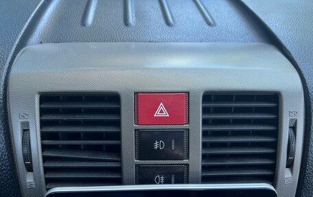 Hyundai Getz I рестайлинг, 2004 год, 299 000 рублей, 18 фотография