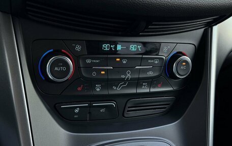 Ford Kuga III, 2018 год, 1 349 000 рублей, 11 фотография