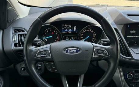 Ford Kuga III, 2018 год, 1 349 000 рублей, 8 фотография