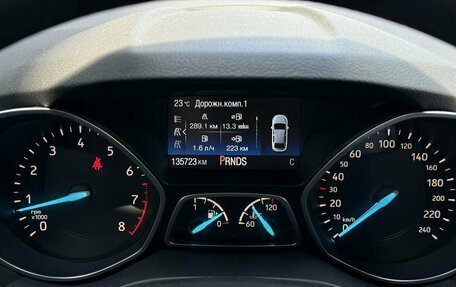 Ford Kuga III, 2018 год, 1 349 000 рублей, 9 фотография