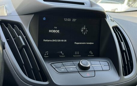 Ford Kuga III, 2018 год, 1 349 000 рублей, 10 фотография