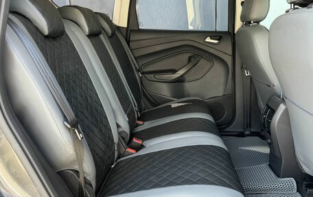 Ford Kuga III, 2018 год, 1 349 000 рублей, 17 фотография