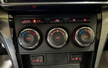 Mazda 6, 2011 год, 1 250 000 рублей, 23 фотография