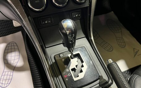 Mazda 6, 2011 год, 1 250 000 рублей, 24 фотография