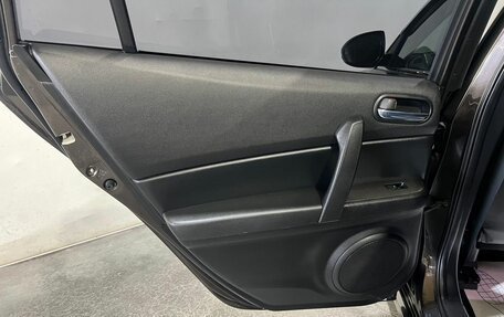 Mazda 6, 2011 год, 1 250 000 рублей, 34 фотография