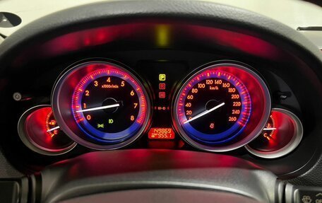 Mazda 6, 2011 год, 1 250 000 рублей, 30 фотография