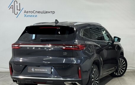 CheryExeed TXL, 2021 год, 2 139 800 рублей, 2 фотография