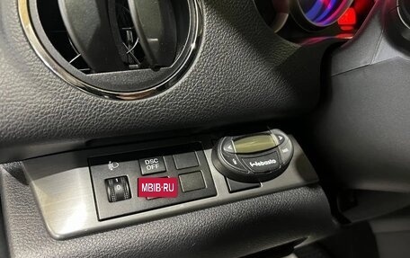 Mazda 6, 2011 год, 1 250 000 рублей, 25 фотография