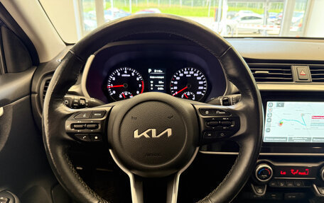 KIA Rio IV, 2021 год, 1 530 000 рублей, 20 фотография