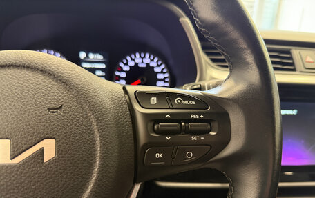 KIA Rio IV, 2021 год, 1 530 000 рублей, 16 фотография