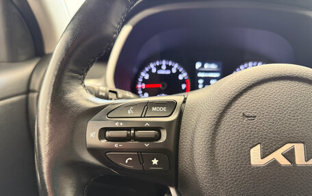 KIA Rio IV, 2021 год, 1 530 000 рублей, 15 фотография