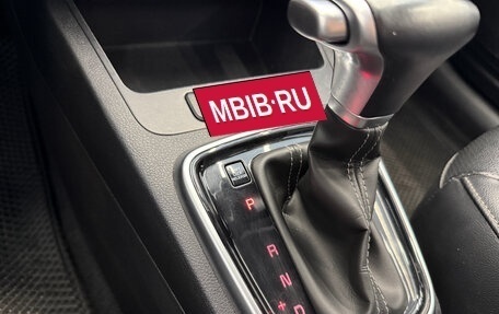 KIA Rio IV, 2021 год, 1 530 000 рублей, 25 фотография