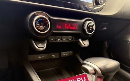 KIA Rio IV, 2021 год, 1 530 000 рублей, 24 фотография